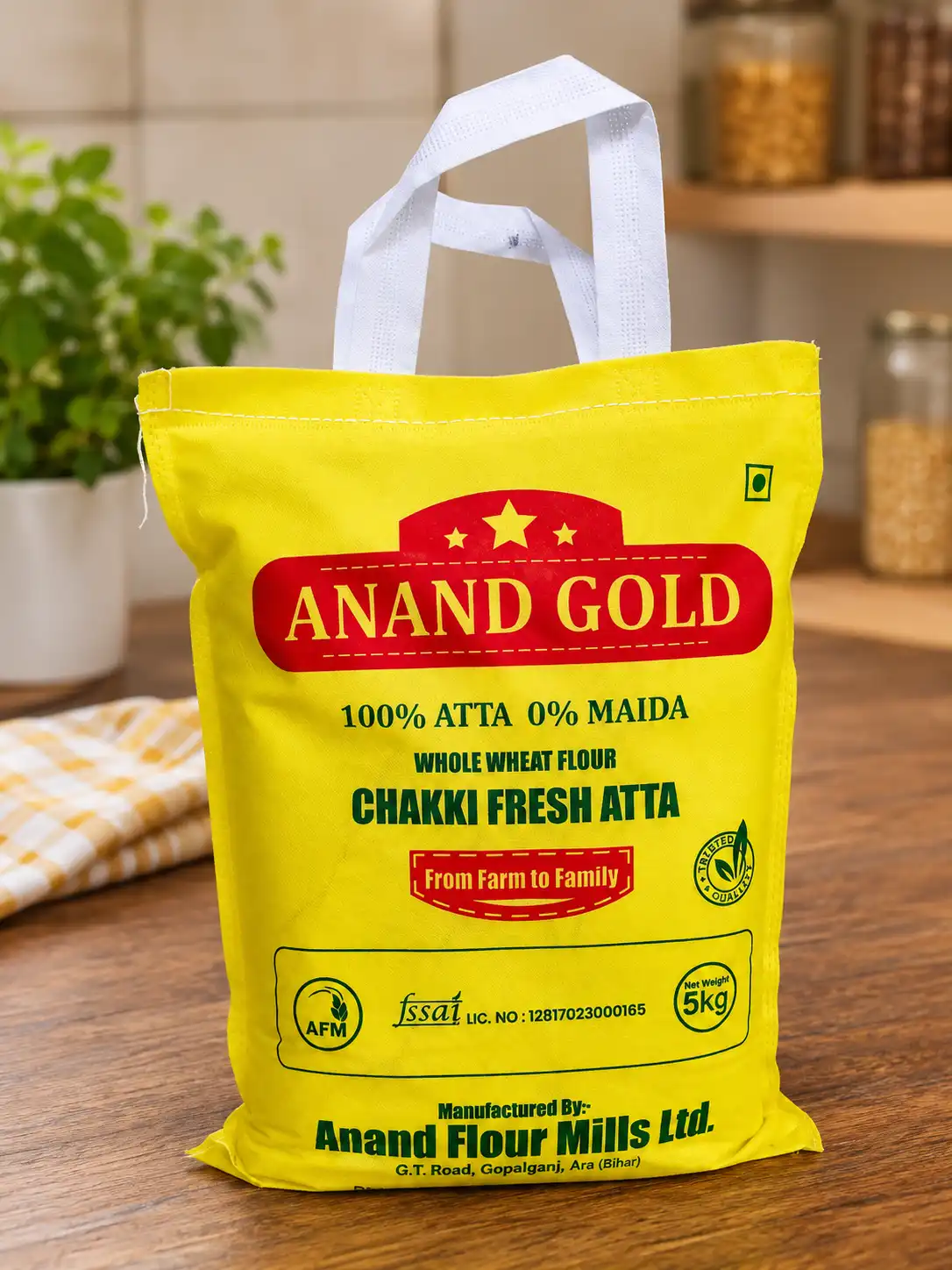 5kg Bakery Quality Maida